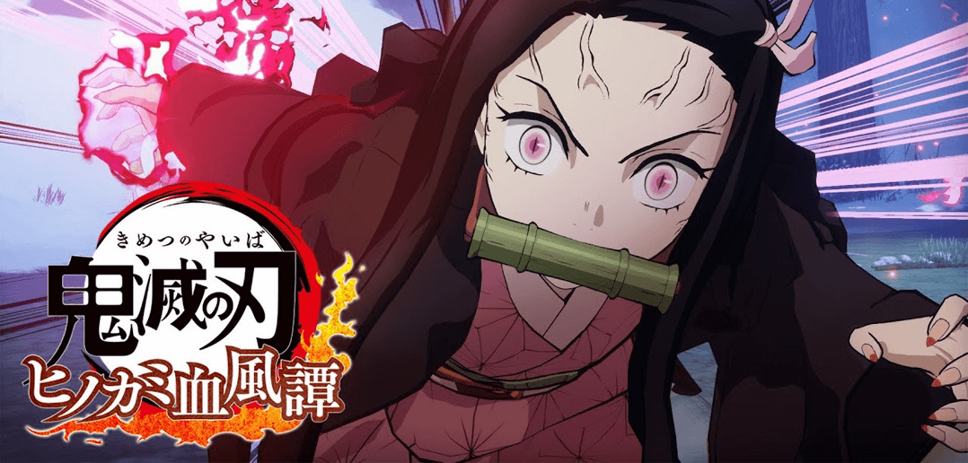 Confira os personagens confirmados para Demon Slayer: Kimetsu no Yaiba -  Xbox Power