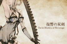 Conheça um pouco mais do mundo de NieR Replicant