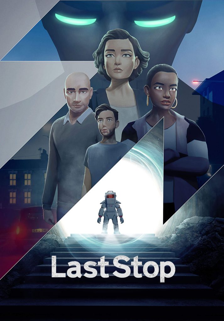 Как удалить last stop