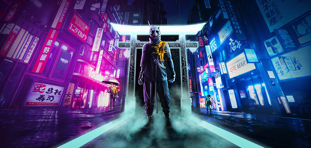 Ghostwire: Tokyo já está disponível para Xbox e ganha mega atualização  gratuita