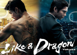 Série Like a Dragon: Yakuza, da Prime Video, recebe primeiro trailer intenso