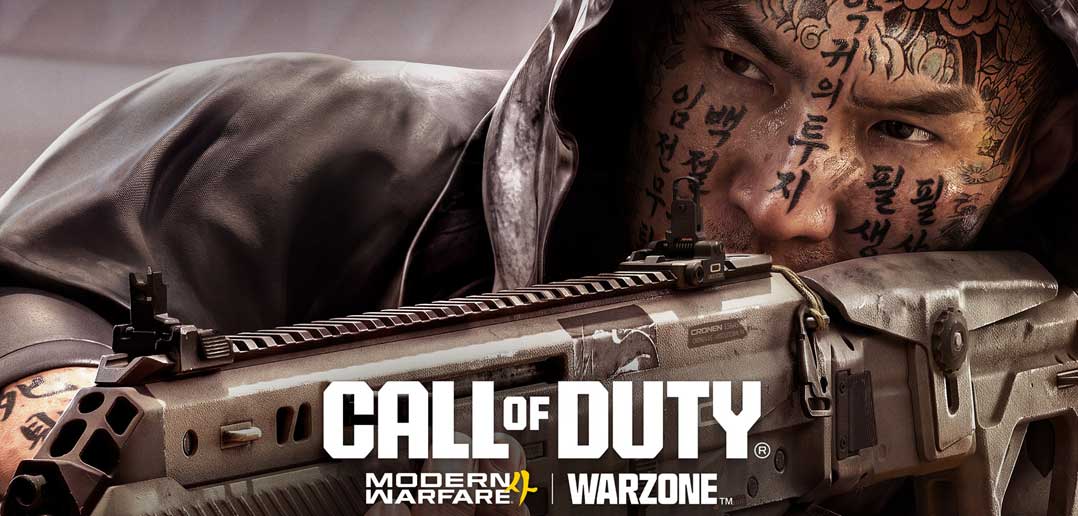 Call of Duty: Modern Warfare 4 recebe Temporada 1 com mapas, modos e conteúdo para o DMZ